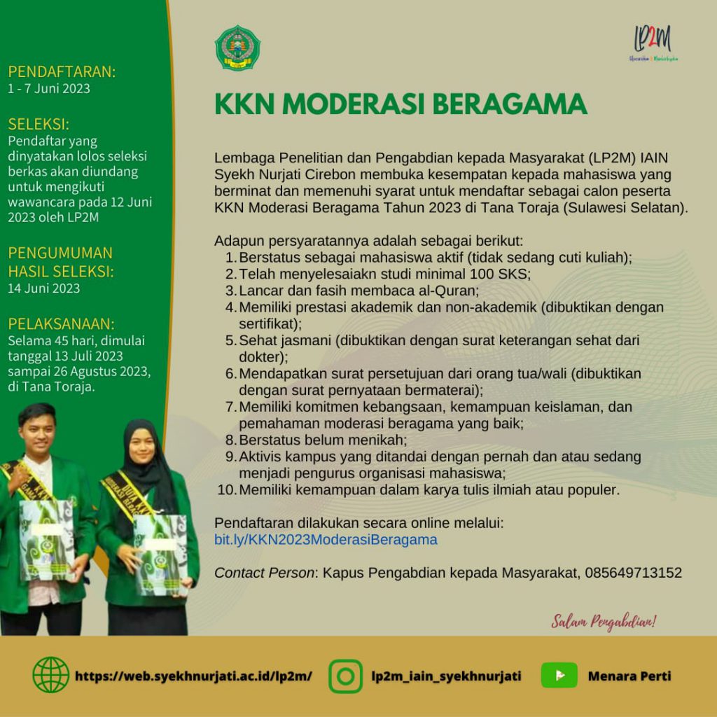 SIAP-SIAP DAFTAR KKN!