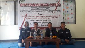 Musyawarah Besar (Mubes) Himpunan Mahasiswa PMI dilaksakan di awal Tahun 2019