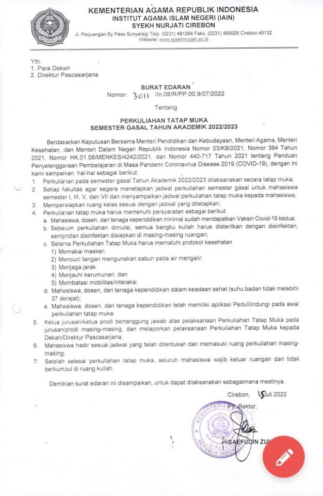 SIAP-SIAP TA 2022/2023 PERKULIAHAN AKAN TATAP MUKA