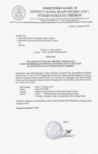 Surat Edaran Pelaksanaan Upacara Bendera Peringatan Hari Kemerdekaan RI ke-74
