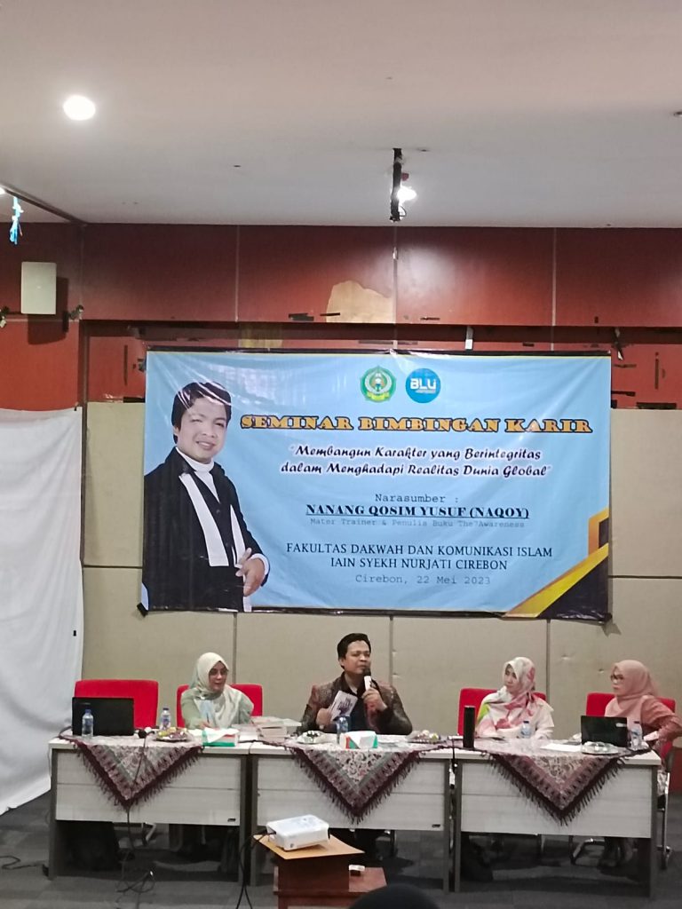FAKULTAS DAKWAH DAN KOMUNIKASI ISLAM ADAKAN BIMBINGAN KARIR